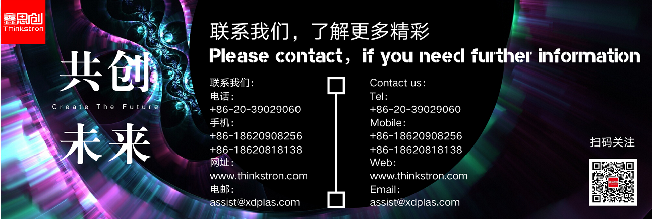联系2.png